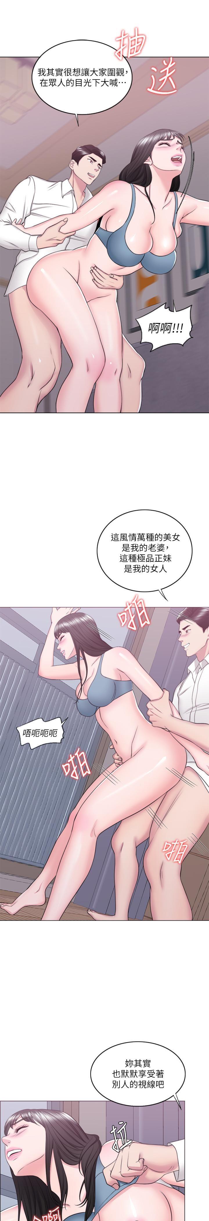[韩国漫画] 湿身游泳课 剧情,熟女人妻,巨乳大奶#[35P]-26