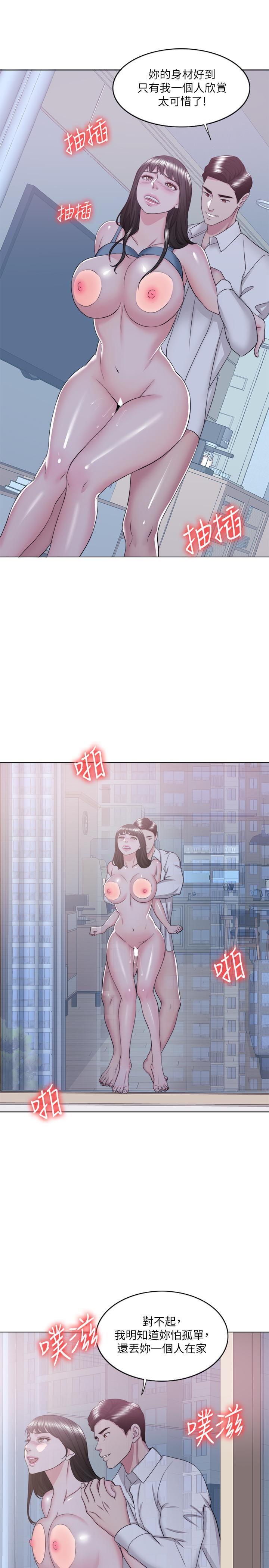 [韩国漫画] 湿身游泳课 剧情,熟女人妻,巨乳大奶#[35P]-28