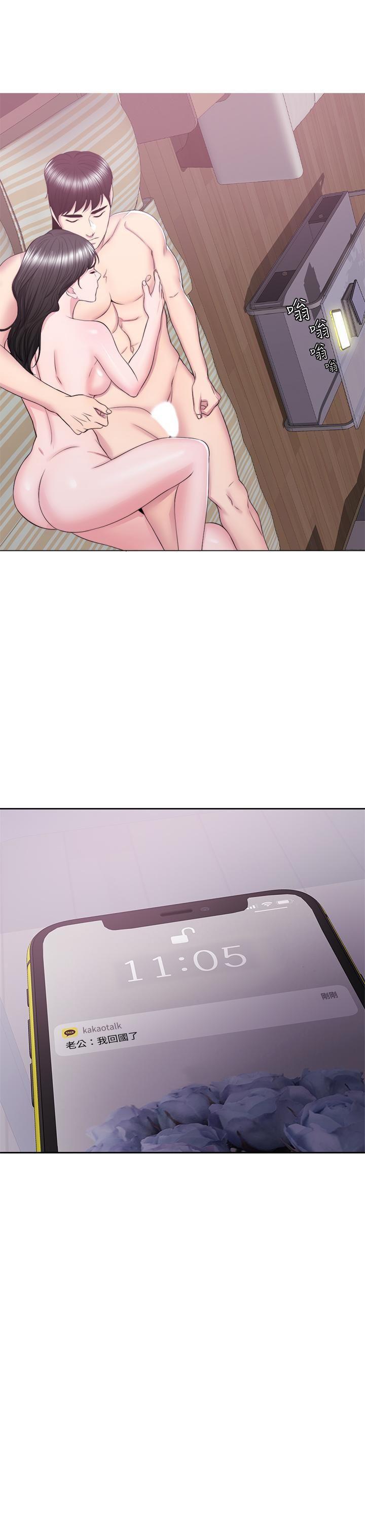 [韩国漫画] 湿身游泳课 剧情,熟女人妻,巨乳大奶#[35P]-3