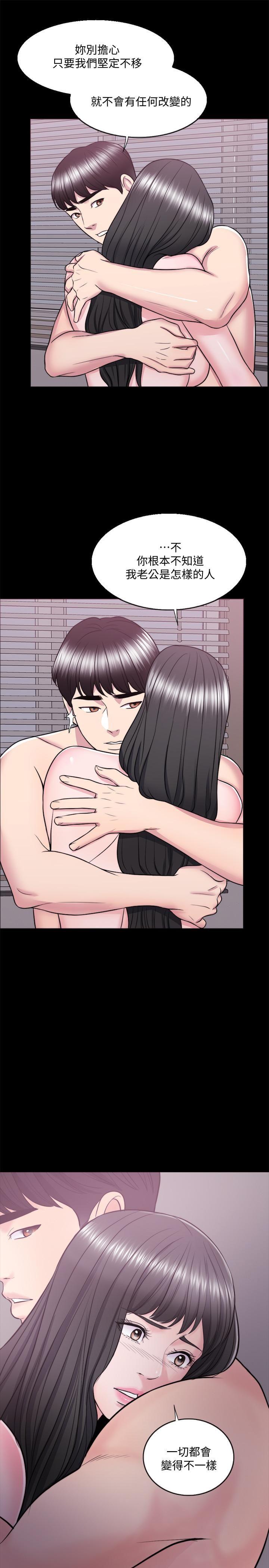 [韩国漫画] 湿身游泳课 剧情,熟女人妻,巨乳大奶#[35P]-34