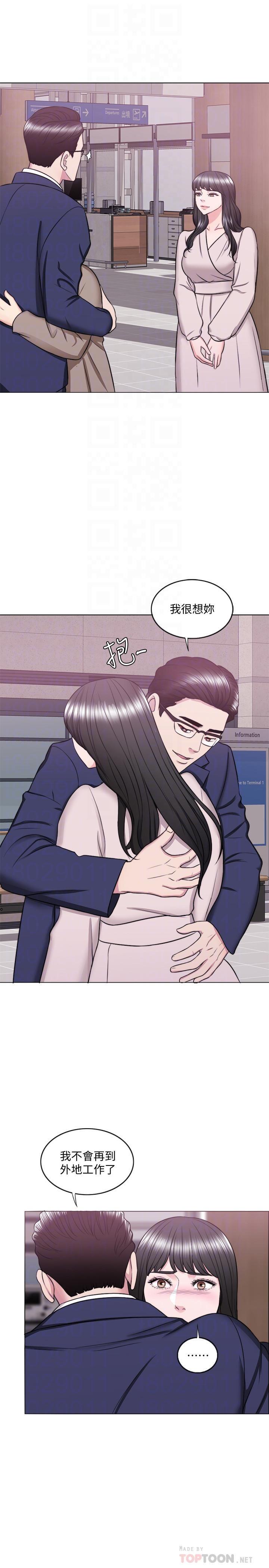 [韩国漫画] 湿身游泳课 剧情,熟女人妻,巨乳大奶#[35P]-6