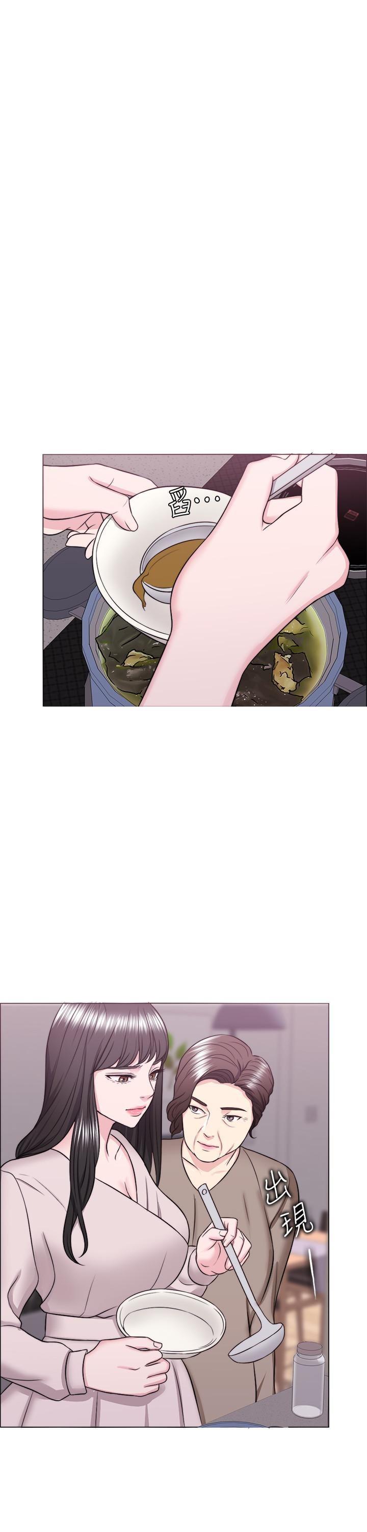 [韩国漫画] 湿身游泳课 剧情,熟女人妻,巨乳大奶#[35P]-9