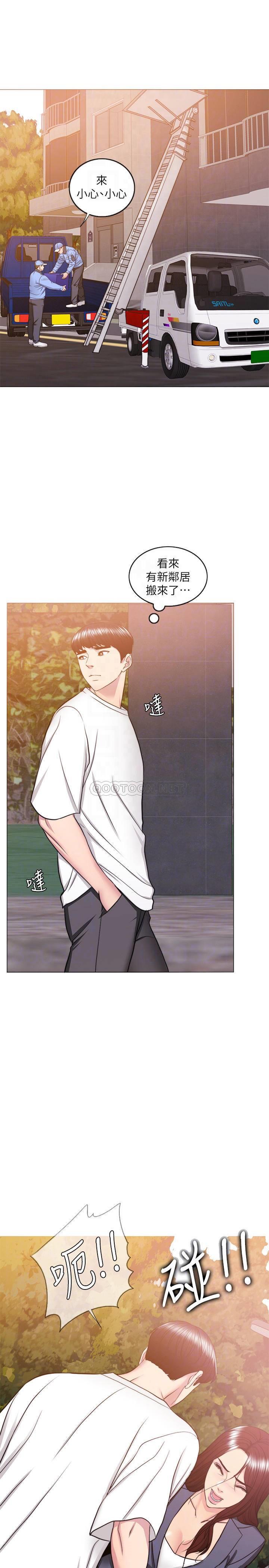 [韩国漫画] 湿身游泳课 剧情,熟女人妻,巨乳大奶#[36P]-12