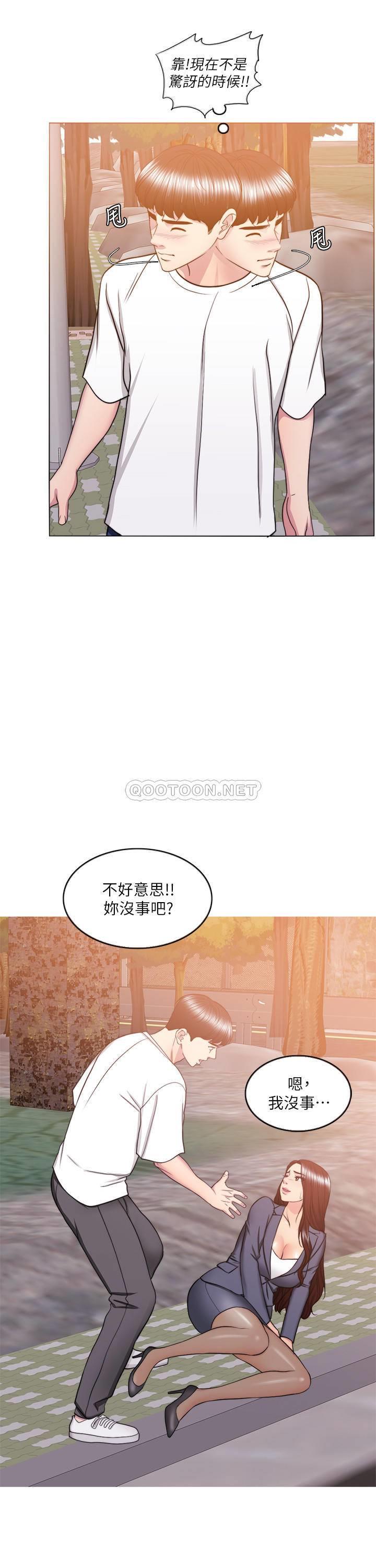 [韩国漫画] 湿身游泳课 剧情,熟女人妻,巨乳大奶#[36P]-15