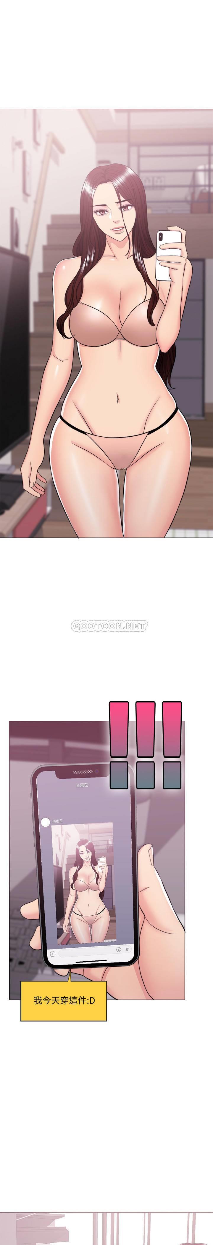 [韩国漫画] 湿身游泳课 剧情,熟女人妻,巨乳大奶#[36P]-20