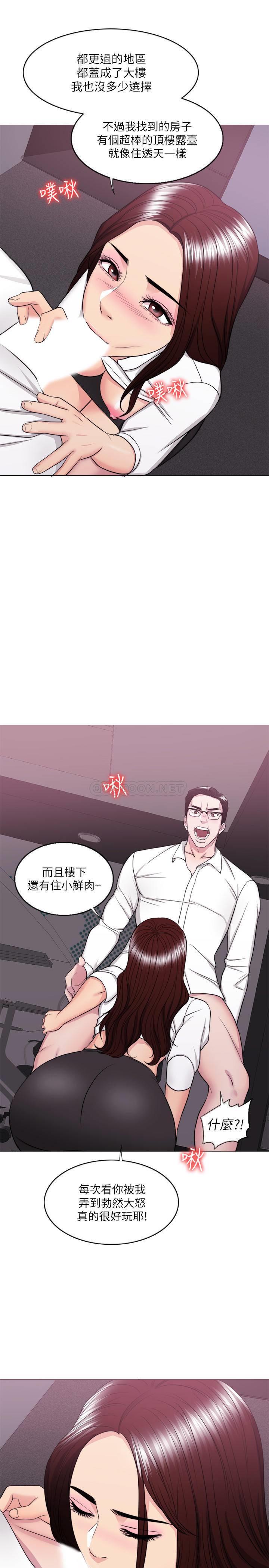 [韩国漫画] 湿身游泳课 剧情,熟女人妻,巨乳大奶#[36P]-28