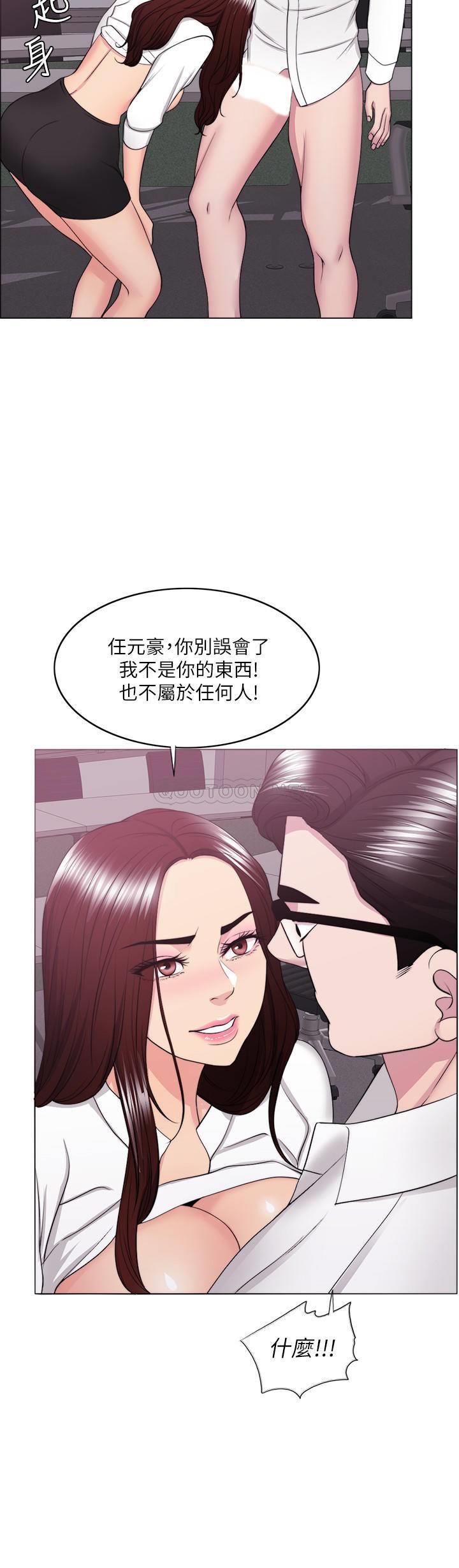 [韩国漫画] 湿身游泳课 剧情,熟女人妻,巨乳大奶#[36P]-31