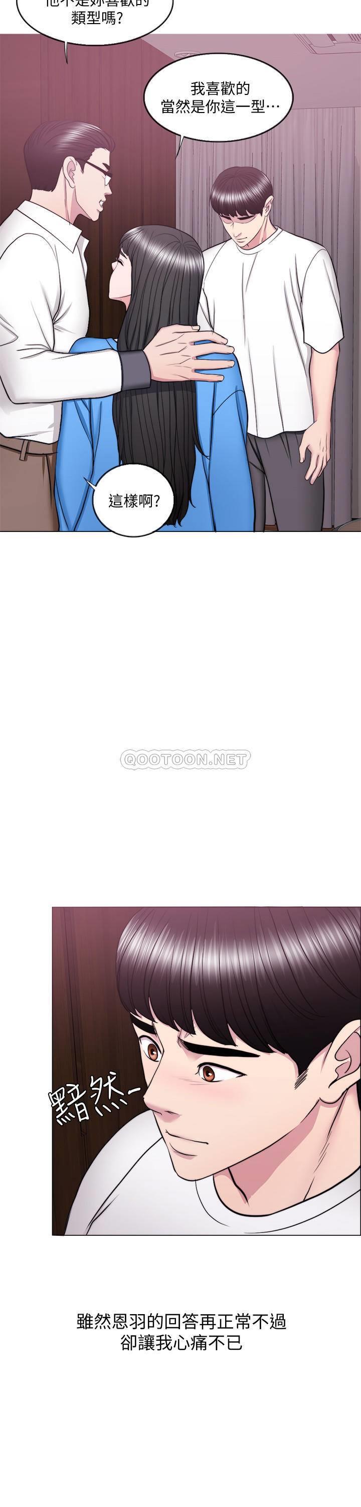 [韩国漫画] 湿身游泳课 剧情,熟女人妻,巨乳大奶#[36P]-5