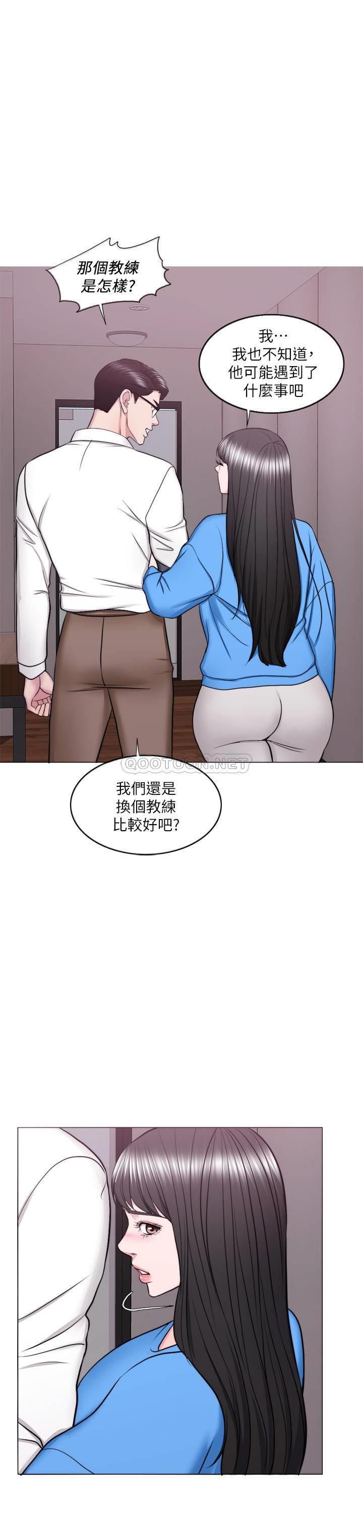 [韩国漫画] 湿身游泳课 剧情,熟女人妻,巨乳大奶#[36P]-7