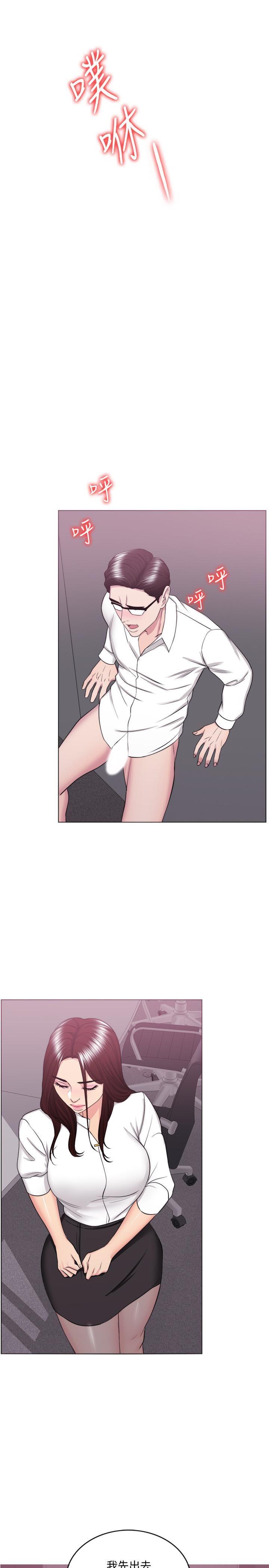 [韩国漫画] 湿身游泳课 剧情,熟女人妻,巨乳大奶#[35P]-1