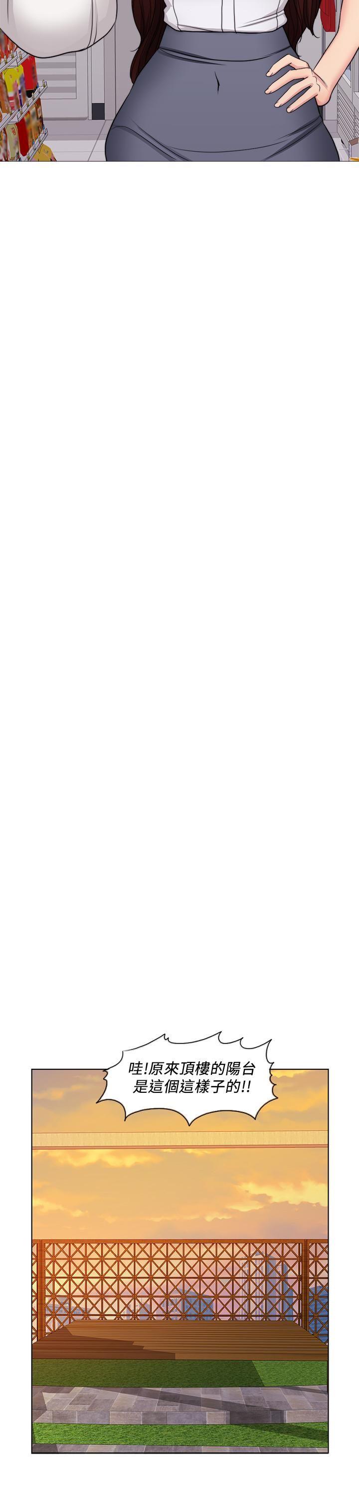 [韩国漫画] 湿身游泳课 剧情,熟女人妻,巨乳大奶#[35P]-13