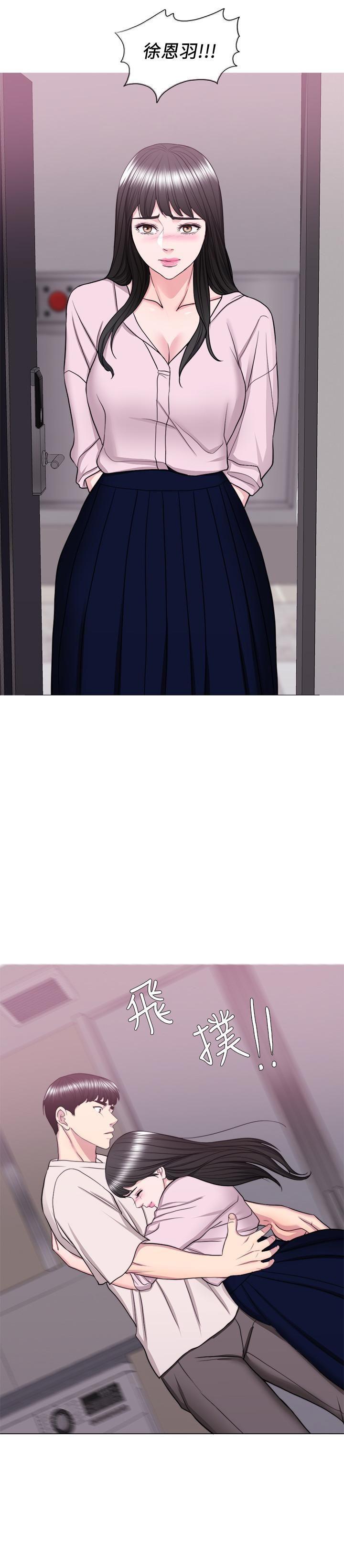 [韩国漫画] 湿身游泳课 剧情,熟女人妻,巨乳大奶#[35P]-25