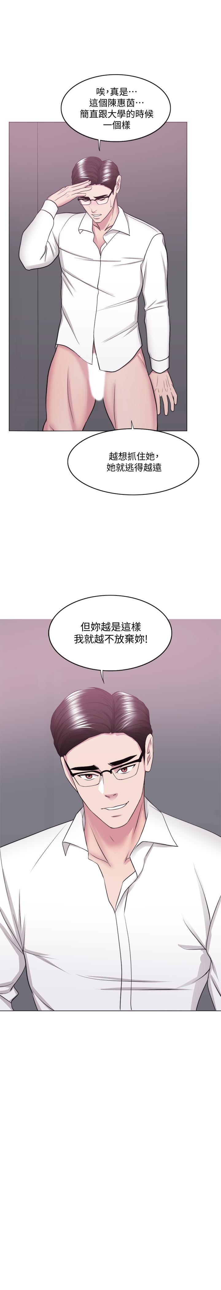 [韩国漫画] 湿身游泳课 剧情,熟女人妻,巨乳大奶#[35P]-3