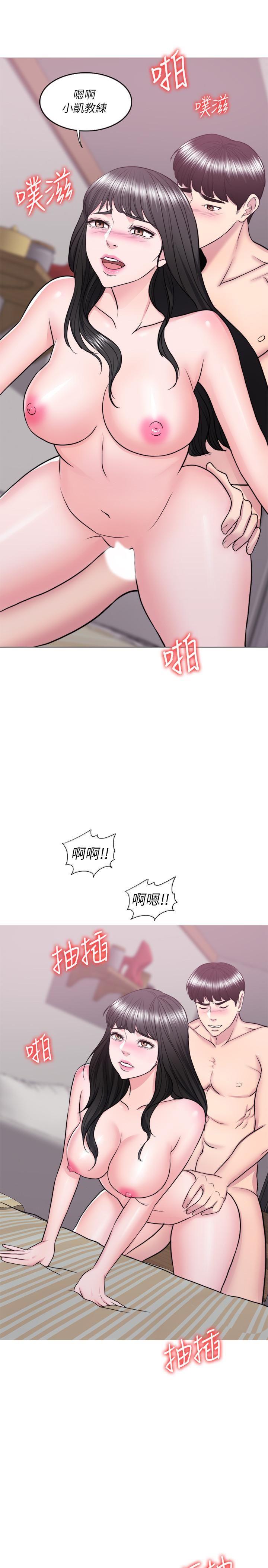 [韩国漫画] 湿身游泳课 剧情,熟女人妻,巨乳大奶#[35P]-30
