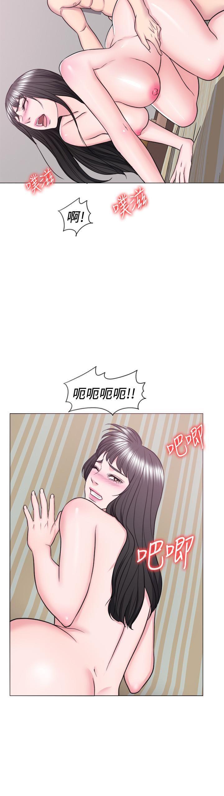[韩国漫画] 湿身游泳课 剧情,熟女人妻,巨乳大奶#[35P]-33