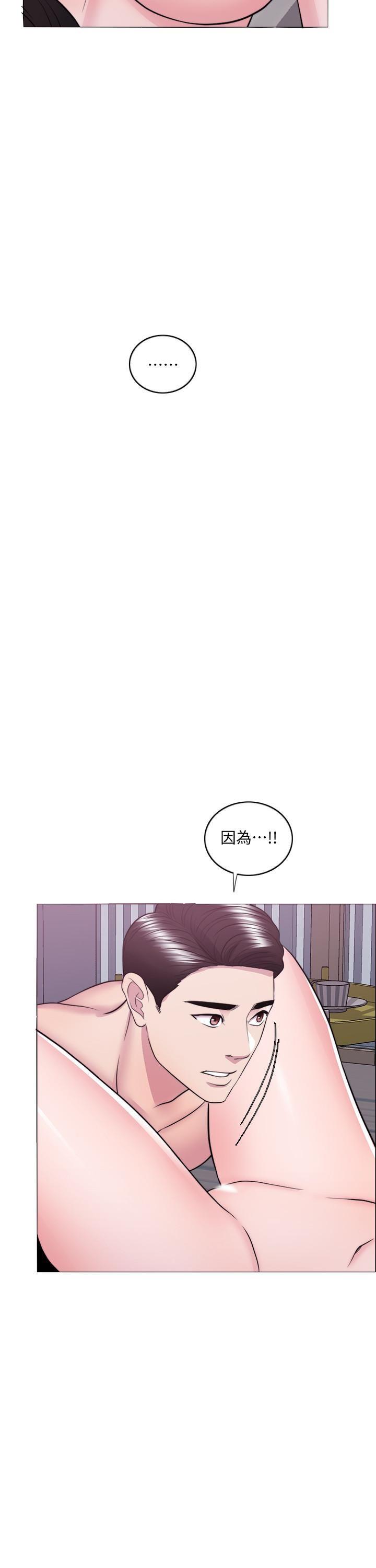 [韩国漫画] 湿身游泳课 剧情,熟女人妻,巨乳大奶#[35P]-34
