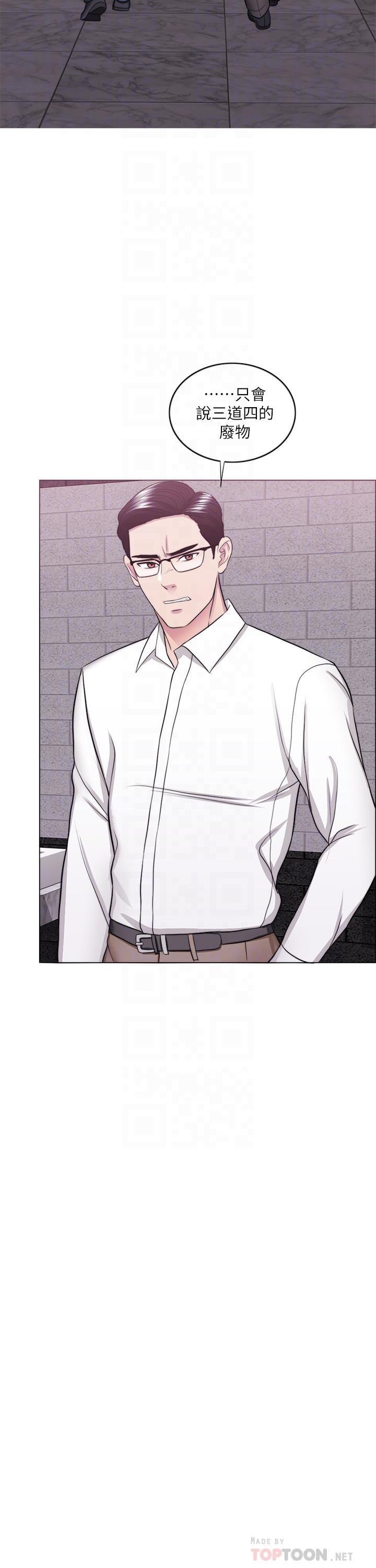 [韩国漫画] 湿身游泳课 剧情,熟女人妻,巨乳大奶#[35P]-8