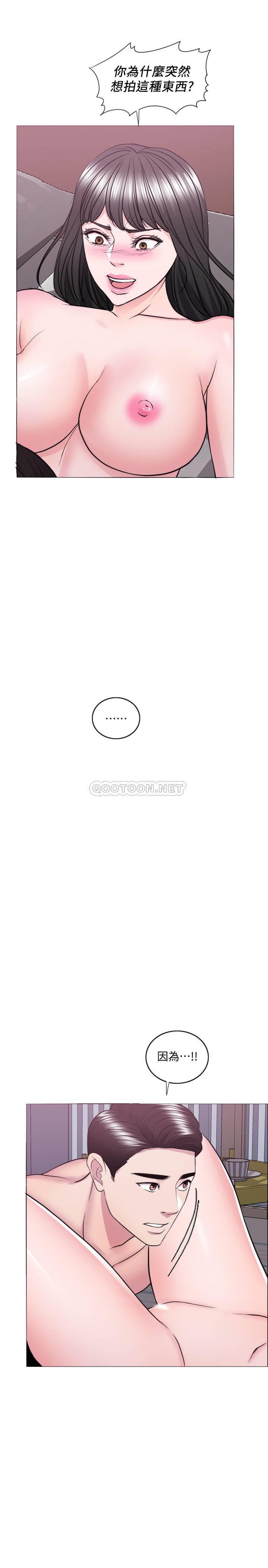 [韩国漫画] 湿身游泳课 剧情,熟女人妻,巨乳大奶#[37P]-1