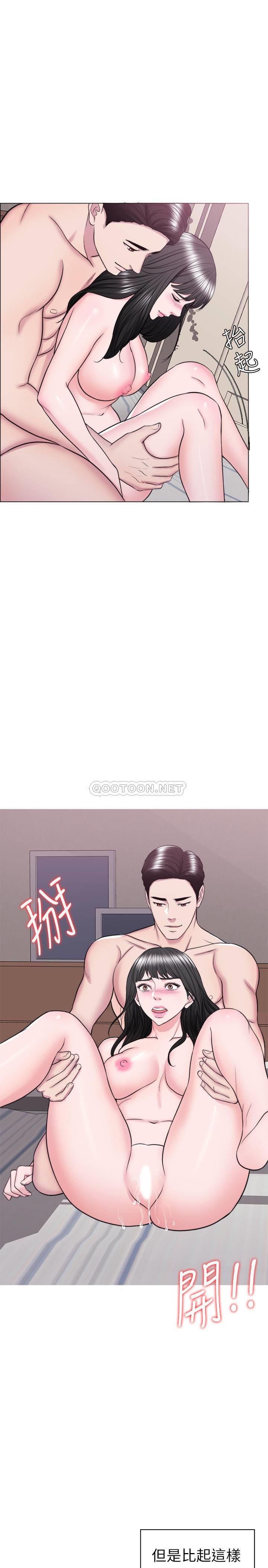 [韩国漫画] 湿身游泳课 剧情,熟女人妻,巨乳大奶#[37P]-11