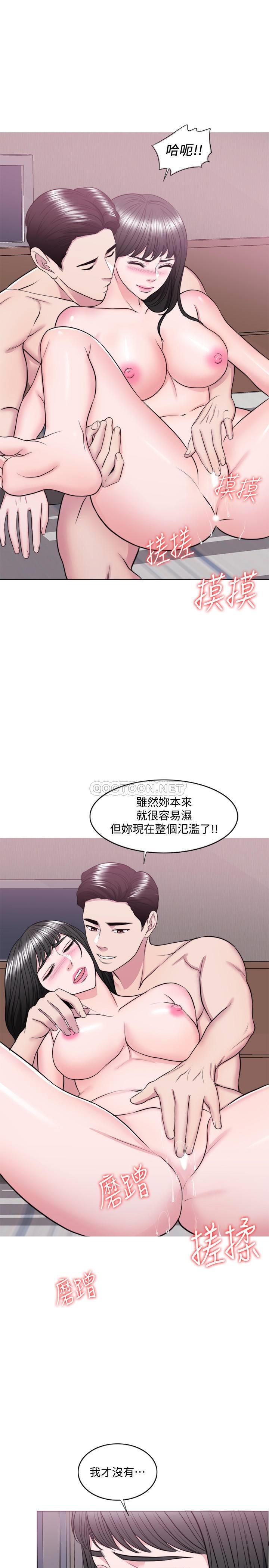 [韩国漫画] 湿身游泳课 剧情,熟女人妻,巨乳大奶#[37P]-13