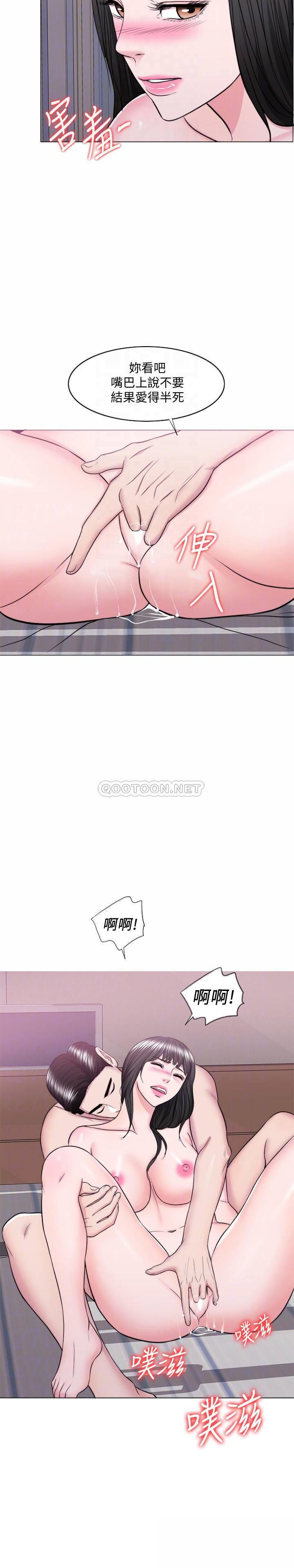 [韩国漫画] 湿身游泳课 剧情,熟女人妻,巨乳大奶#[37P]-14