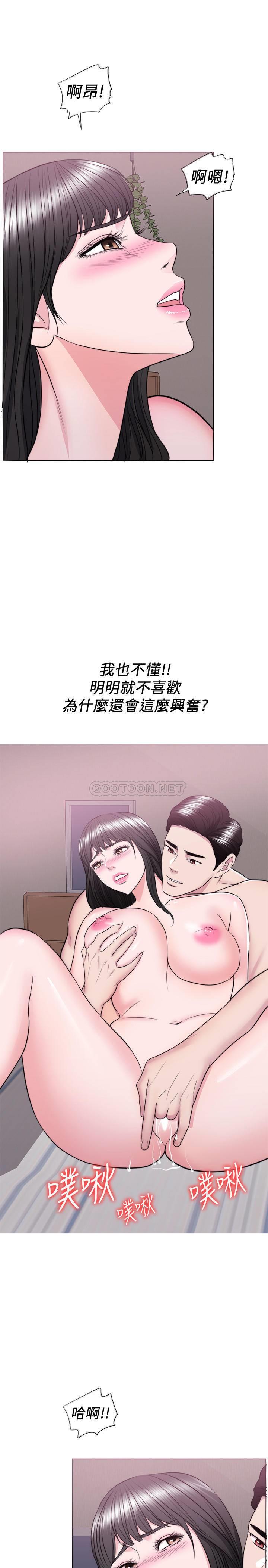 [韩国漫画] 湿身游泳课 剧情,熟女人妻,巨乳大奶#[37P]-15