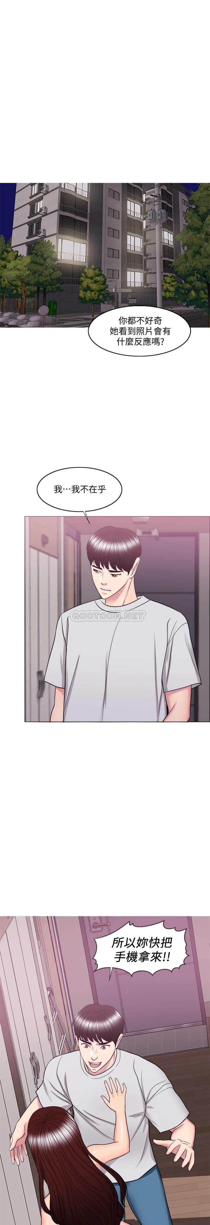 [韩国漫画] 湿身游泳课 剧情,熟女人妻,巨乳大奶#[37P]-21