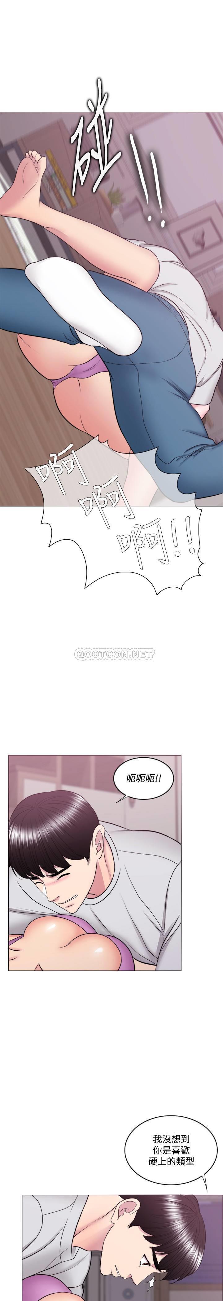 [韩国漫画] 湿身游泳课 剧情,熟女人妻,巨乳大奶#[37P]-23