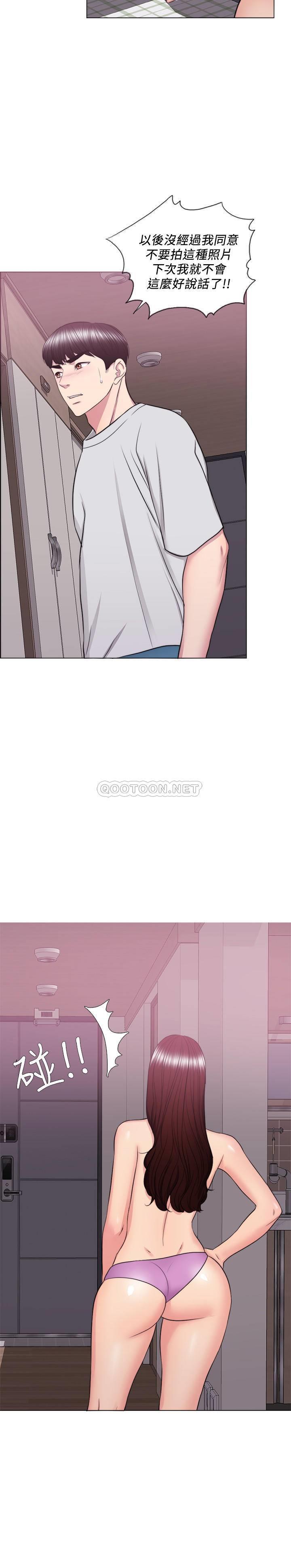 [韩国漫画] 湿身游泳课 剧情,熟女人妻,巨乳大奶#[37P]-26