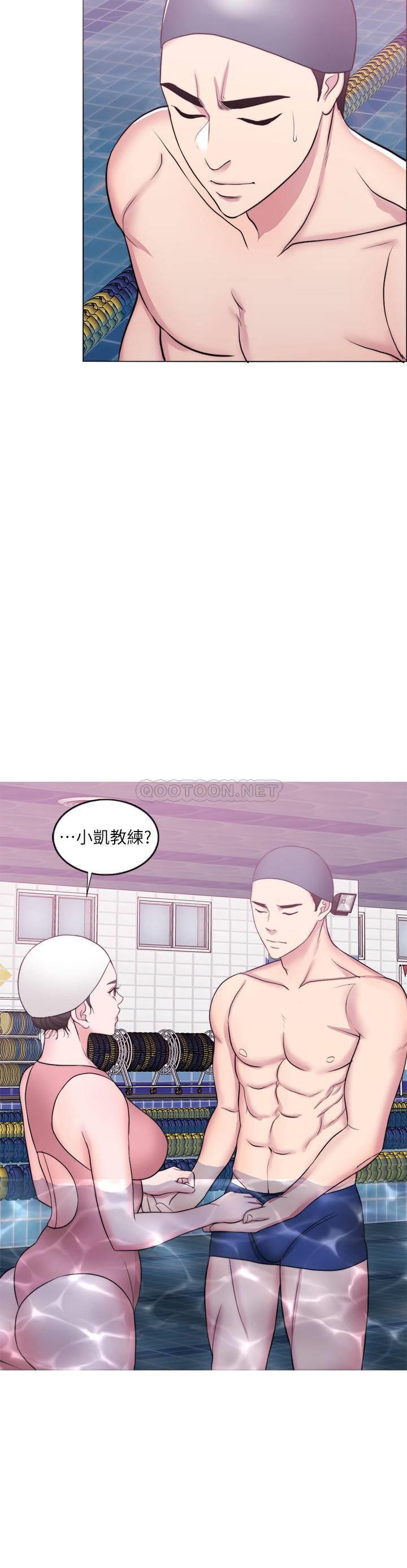 [韩国漫画] 湿身游泳课 剧情,熟女人妻,巨乳大奶#[37P]-30