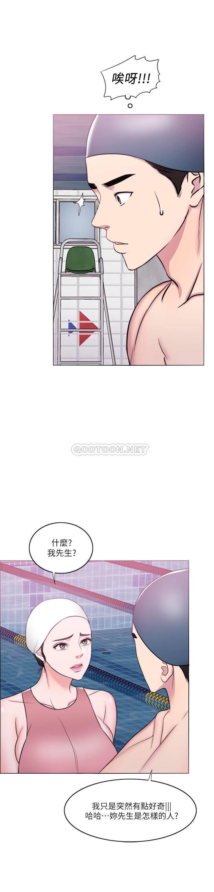 [韩国漫画] 湿身游泳课 剧情,熟女人妻,巨乳大奶#[37P]-32