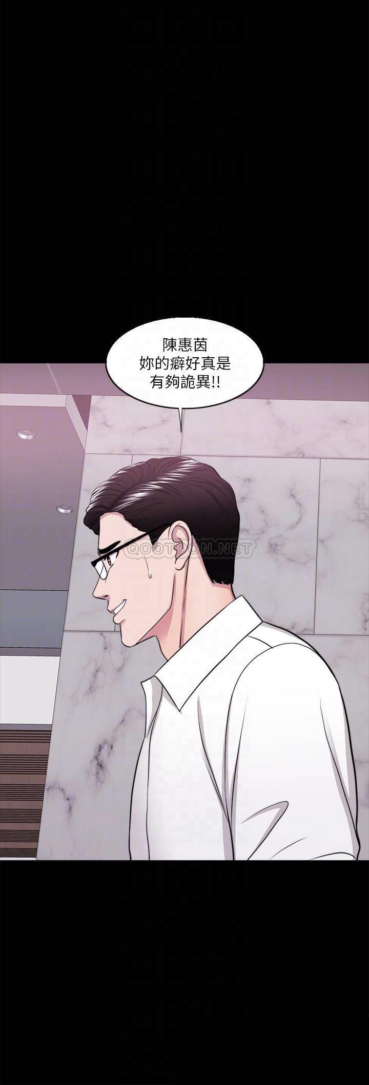 [韩国漫画] 湿身游泳课 剧情,熟女人妻,巨乳大奶#[37P]-4