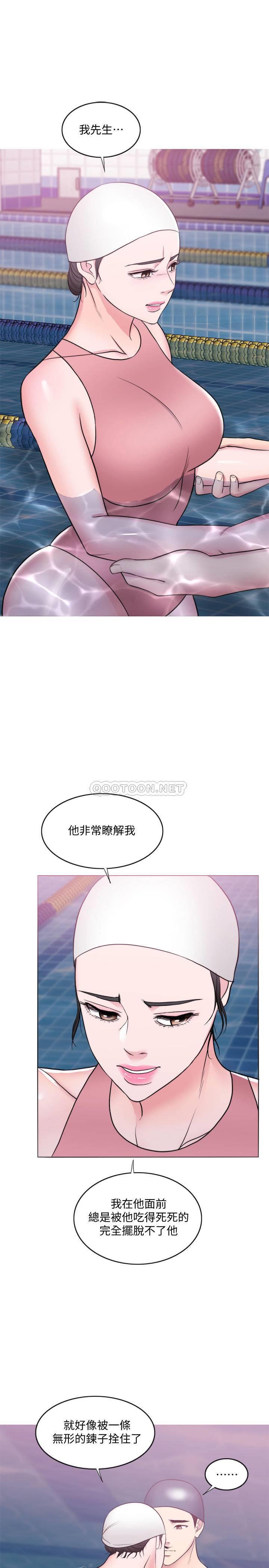 [韩国漫画] 湿身游泳课 剧情,熟女人妻,巨乳大奶#[34P]-1