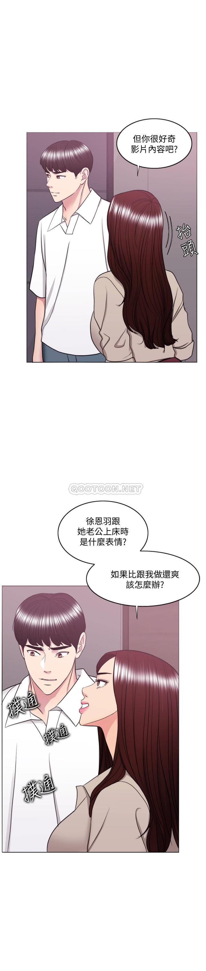 [韩国漫画] 湿身游泳课 剧情,熟女人妻,巨乳大奶#[34P]-11
