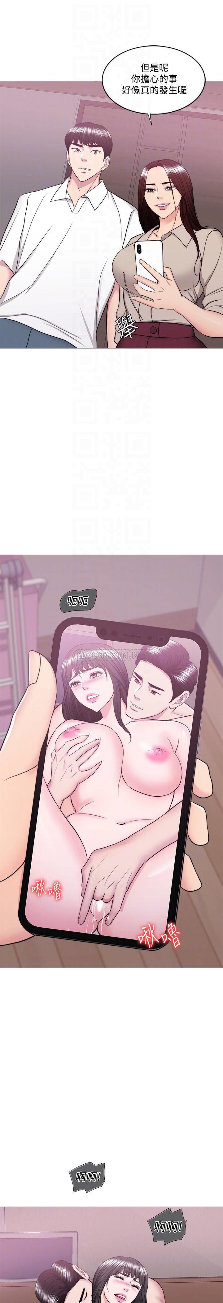 [韩国漫画] 湿身游泳课 剧情,熟女人妻,巨乳大奶#[34P]-12