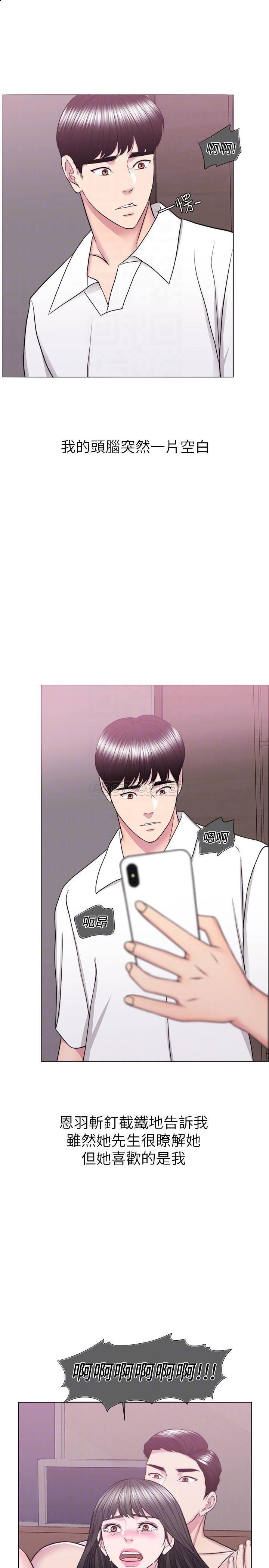 [韩国漫画] 湿身游泳课 剧情,熟女人妻,巨乳大奶#[34P]-14