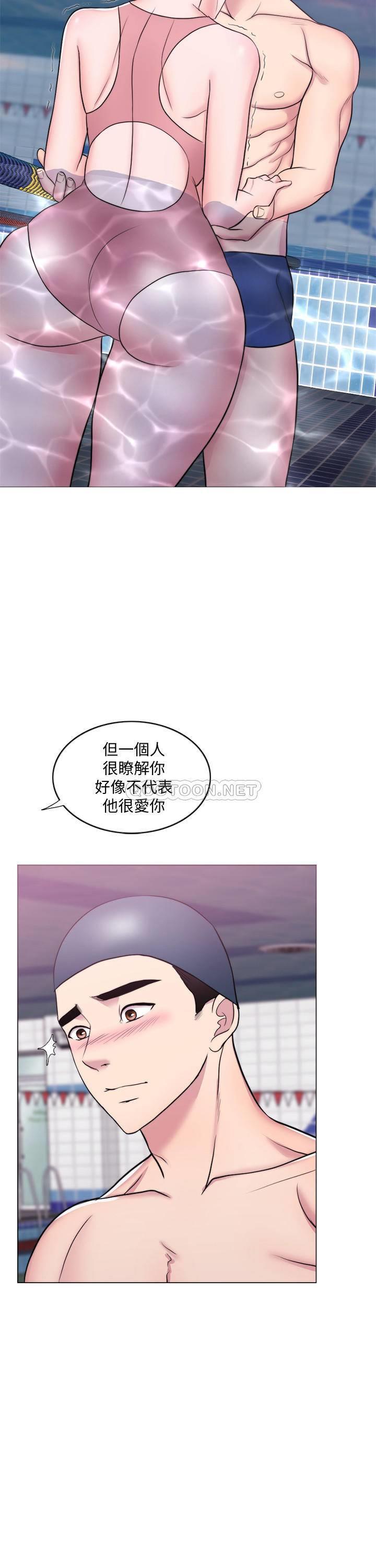 [韩国漫画] 湿身游泳课 剧情,熟女人妻,巨乳大奶#[34P]-2