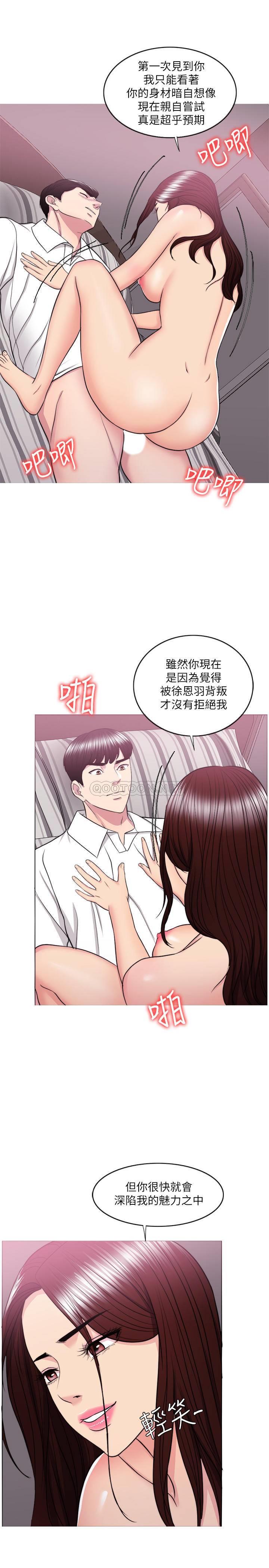 [韩国漫画] 湿身游泳课 剧情,熟女人妻,巨乳大奶#[34P]-24