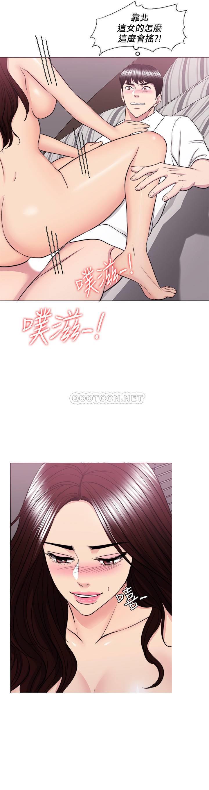 [韩国漫画] 湿身游泳课 剧情,熟女人妻,巨乳大奶#[34P]-27