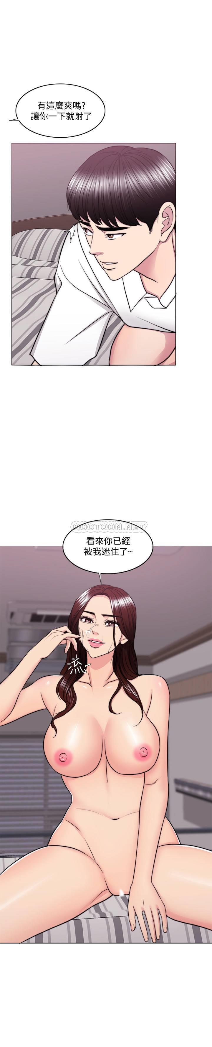 [韩国漫画] 湿身游泳课 剧情,熟女人妻,巨乳大奶#[34P]-31