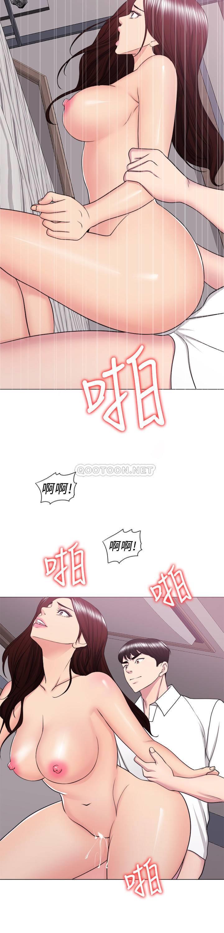 [韩国漫画] 湿身游泳课 剧情,熟女人妻,巨乳大奶#[34P]-33