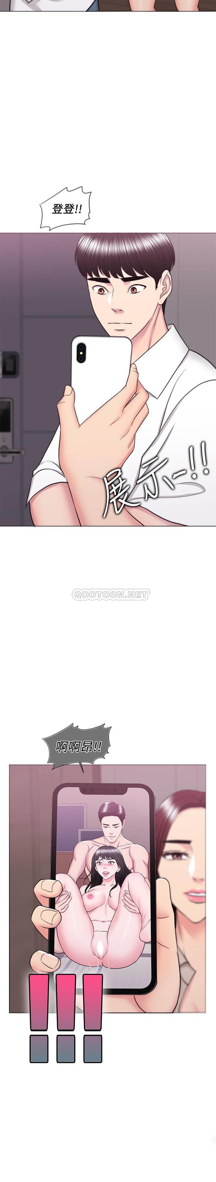 [韩国漫画] 湿身游泳课 剧情,熟女人妻,巨乳大奶#[34P]-9