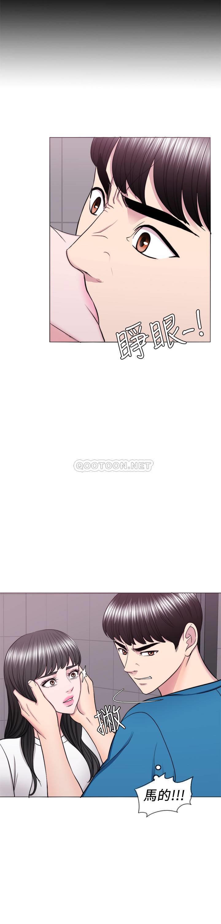 [韩国漫画] 湿身游泳课 剧情,熟女人妻,巨乳大奶#[33P]-19