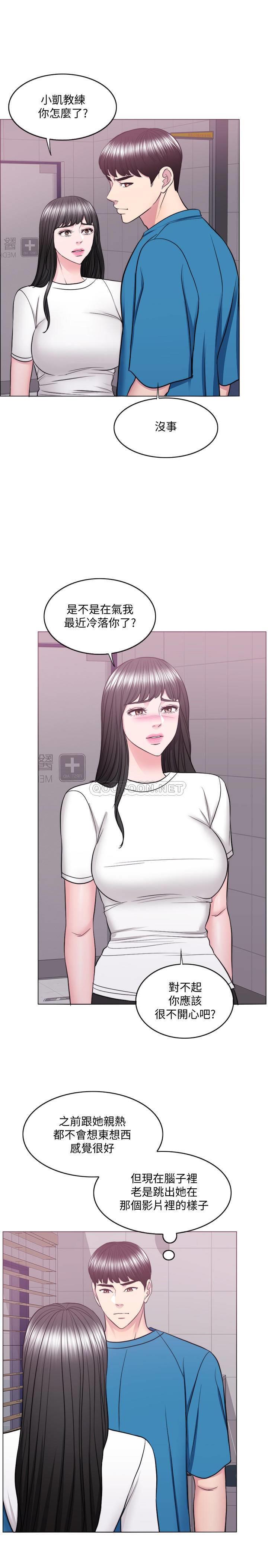 [韩国漫画] 湿身游泳课 剧情,熟女人妻,巨乳大奶#[33P]-20