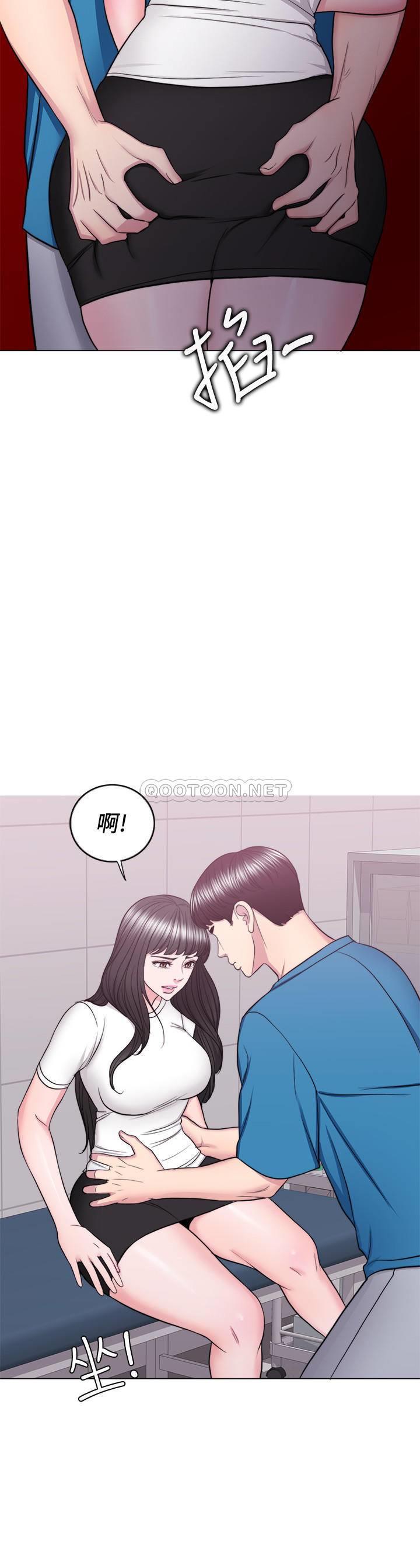 [韩国漫画] 湿身游泳课 剧情,熟女人妻,巨乳大奶#[33P]-23