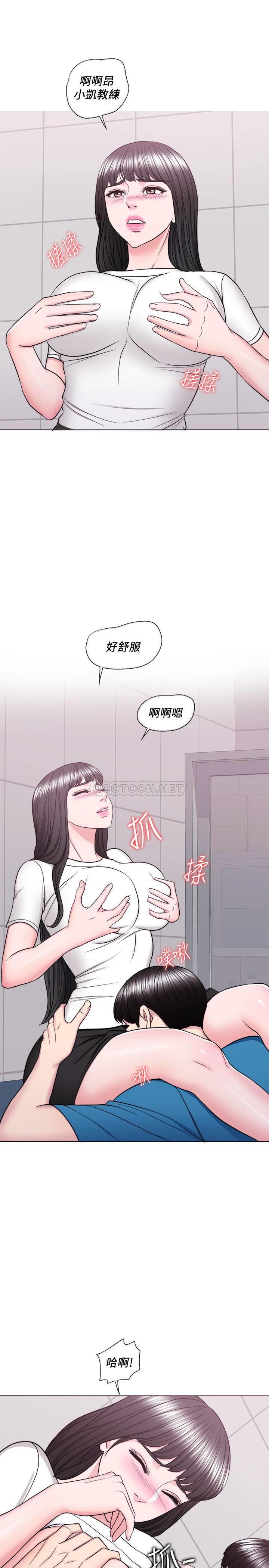 [韩国漫画] 湿身游泳课 剧情,熟女人妻,巨乳大奶#[33P]-26