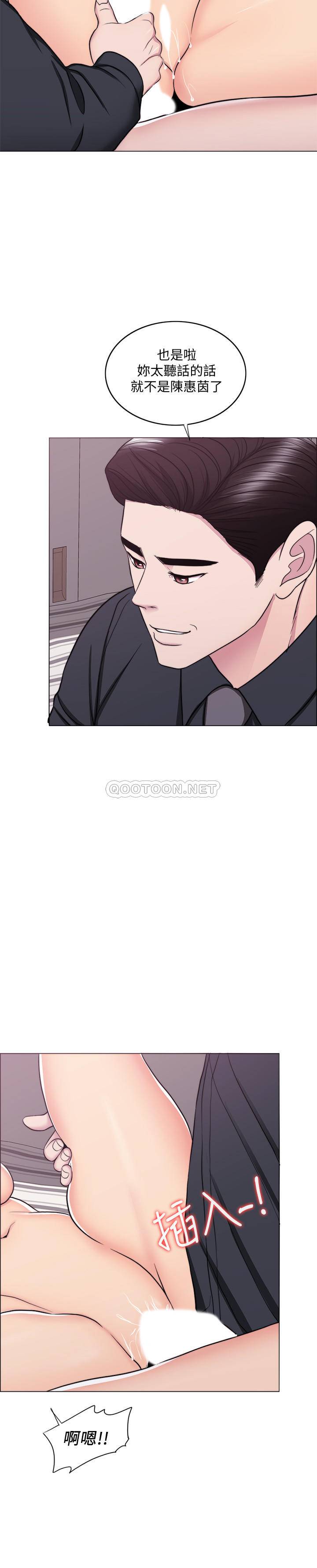 [韩国漫画] 湿身游泳课 剧情,熟女人妻,巨乳大奶#[35P]-17