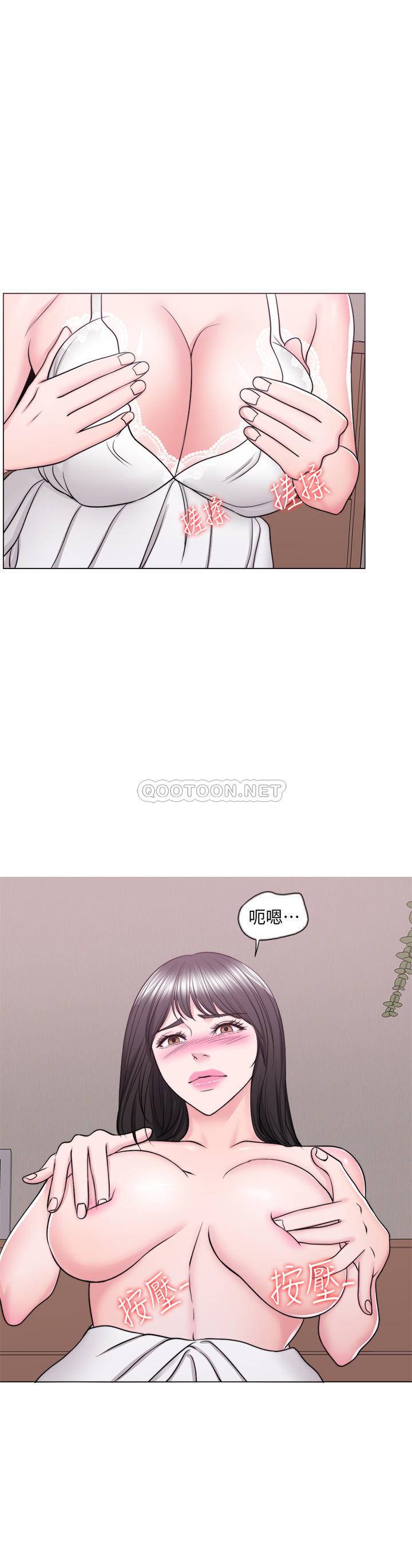 [韩国漫画] 湿身游泳课 剧情,熟女人妻,巨乳大奶#[35P]-2