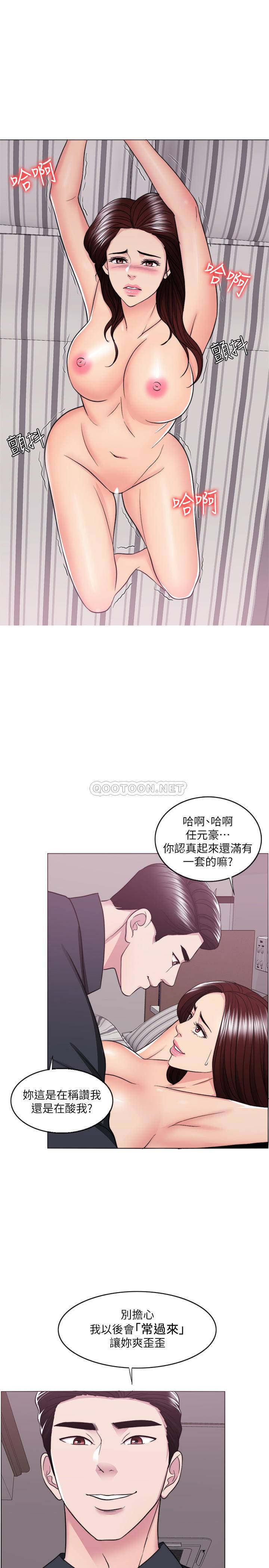 [韩国漫画] 湿身游泳课 剧情,熟女人妻,巨乳大奶#[35P]-28