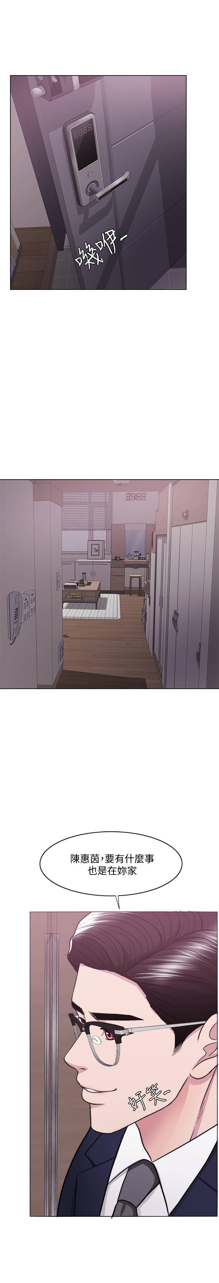 [韩国漫画] 湿身游泳课 剧情,熟女人妻,巨乳大奶#[35P]-34